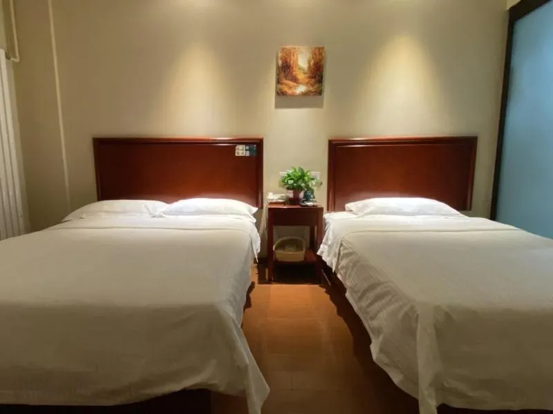 Bed in GreenTree Inn Beijing Changping Tiantongyuan East Taipingzhuang Road Express Hotel