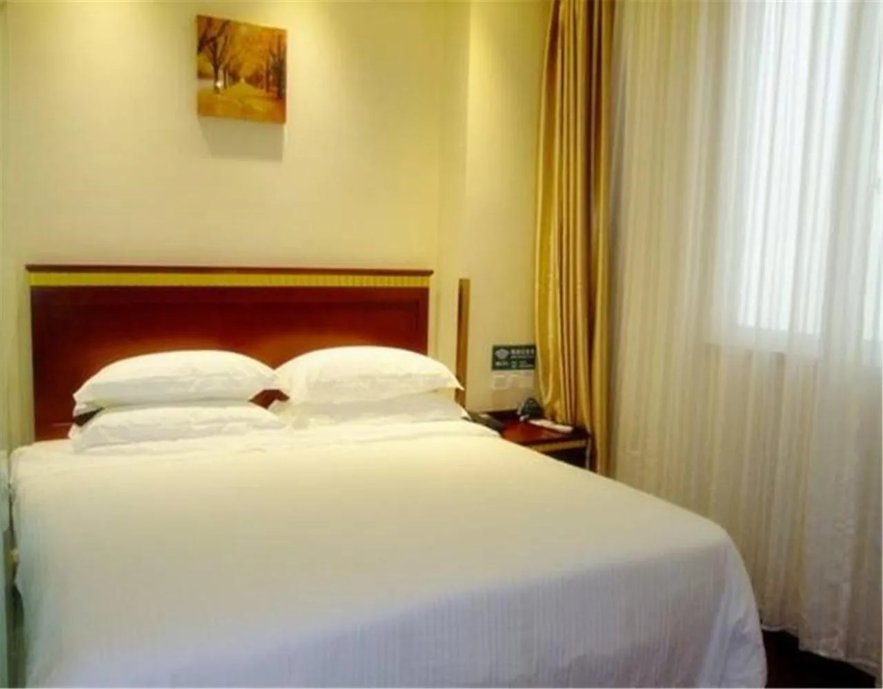 Bed in GreenTree Inn Beijing Fengtai Yungang Road Express Hotel