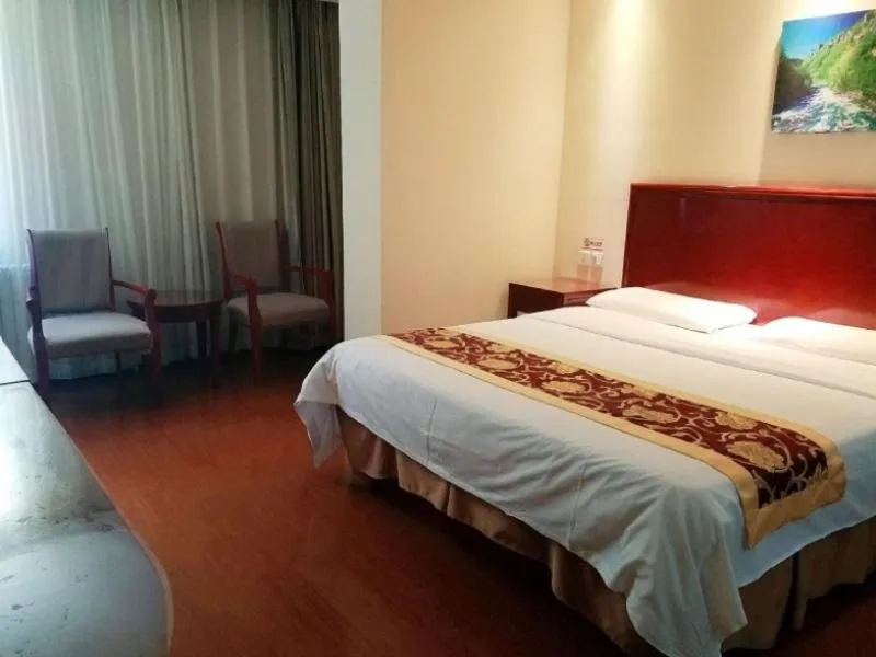 Bed in GreenTree Inn Beijing Fengtai Yungang Road Express Hotel