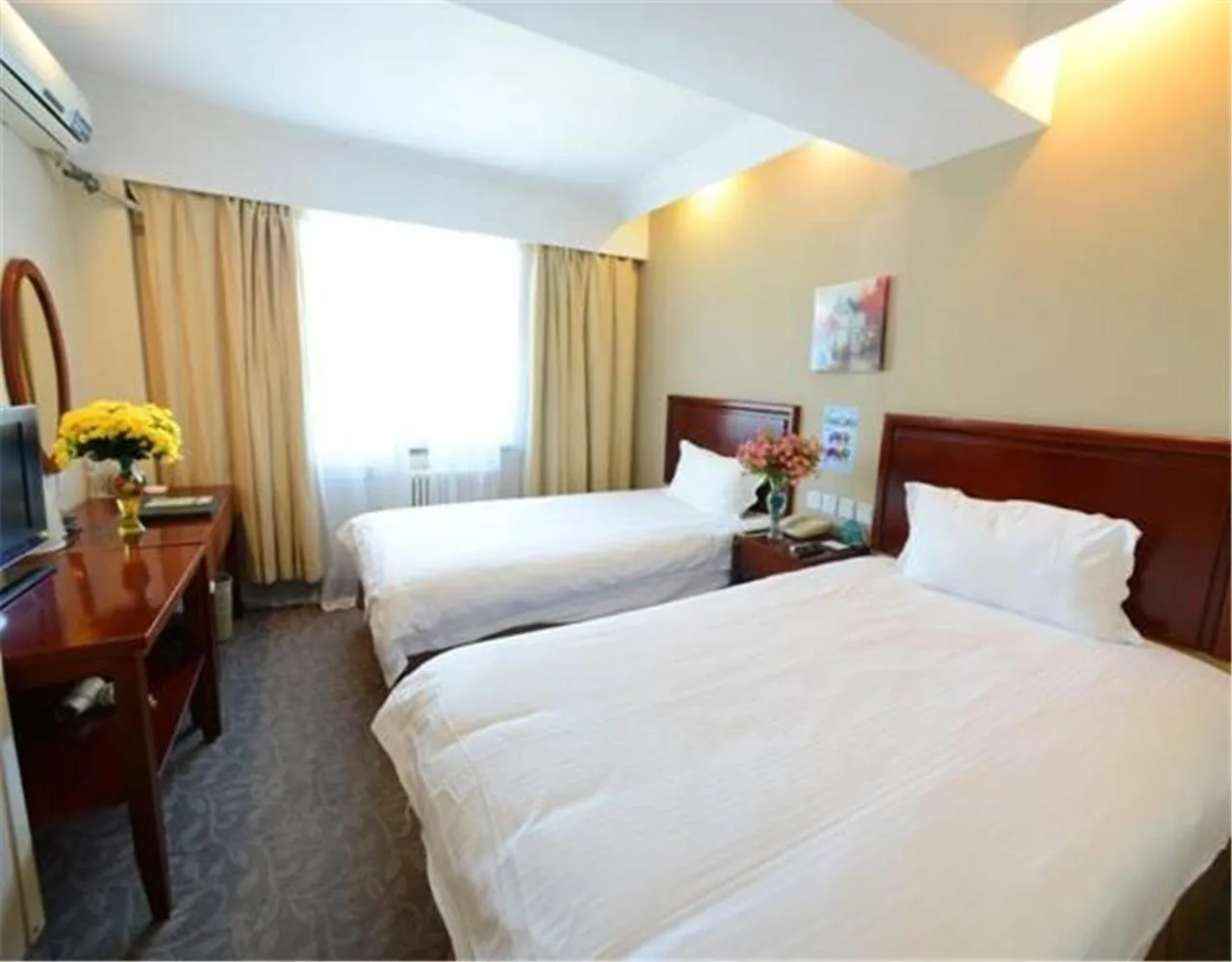 Bed in GreenTree Inn Beijing Fengtai Yungang Road Express Hotel