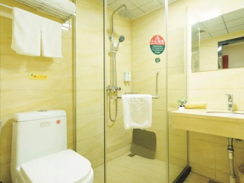 GreenTree Inn Shanghai Luojing Express Hotel