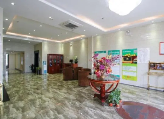 Lobby or reception in GreenTree Inn Shanghai Luojing Express Hotel