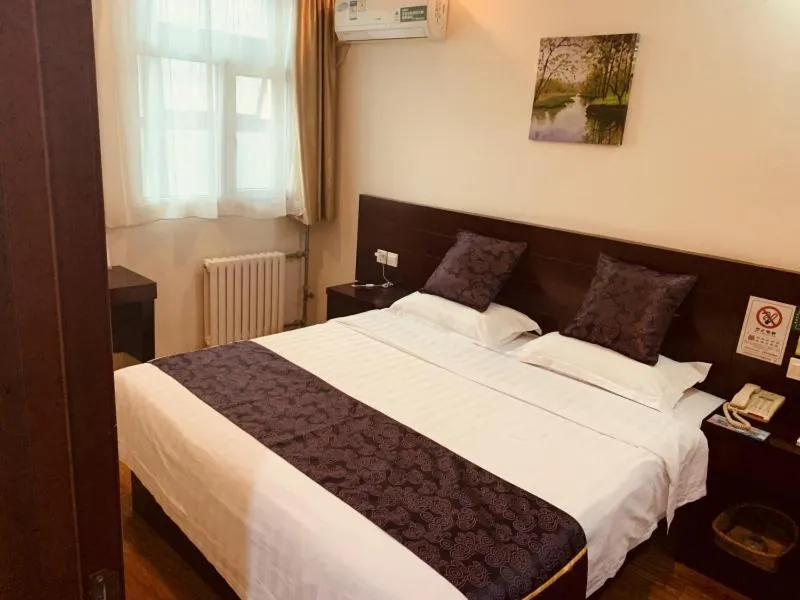 GreenTree Inn Tianjin Huanghe Ave Guangkai Metro Station Express Hotel