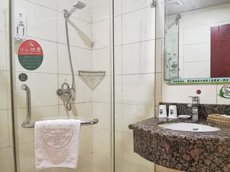 GreenTree Inn Tianjin Huanghe Ave Guangkai Metro Station Express Hotel