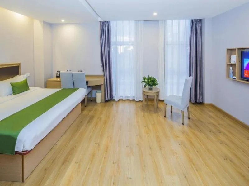 Bed in GreenTree Inn Tianjin Xiqing Development Zone Renrenle Square Express Hotel