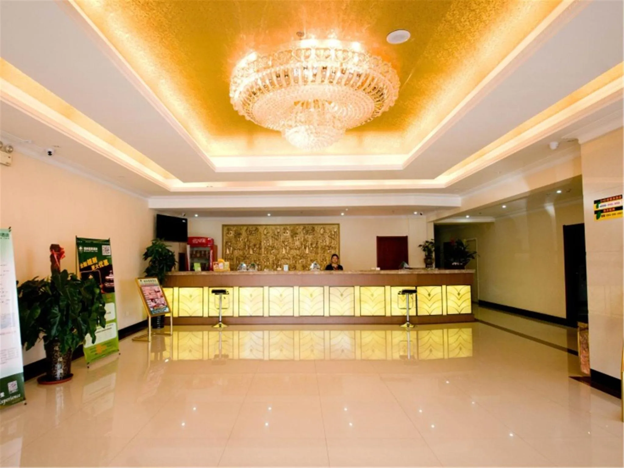 Lobby or reception, Lobby/Reception in GreenTree Inn Tianjin Jinnan Xiaozhan Training Park Express Hotel