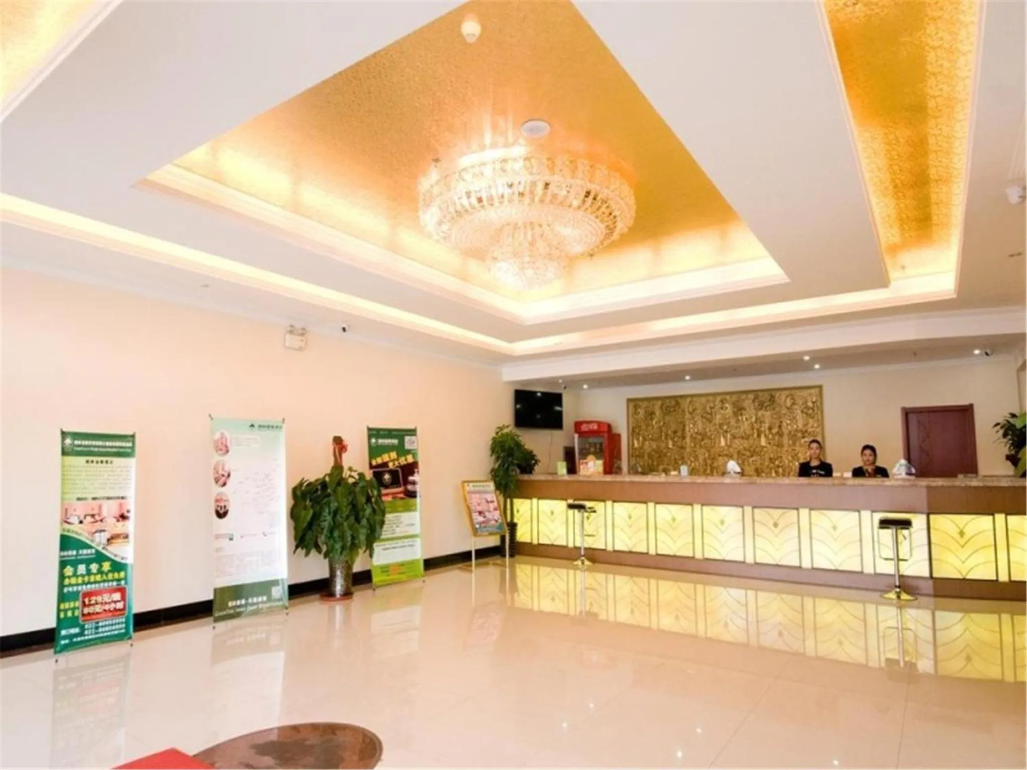 Lobby or reception, Lobby/Reception in GreenTree Inn Tianjin Jinnan Xiaozhan Training Park Express Hotel