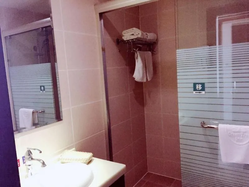 GreenTree Inn Jiangsu Nanjing Jiangning District Government Express Hotel