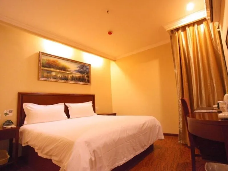 GreenTree Inn Jiangsu Nanjing Jiangning District Government Express Hotel