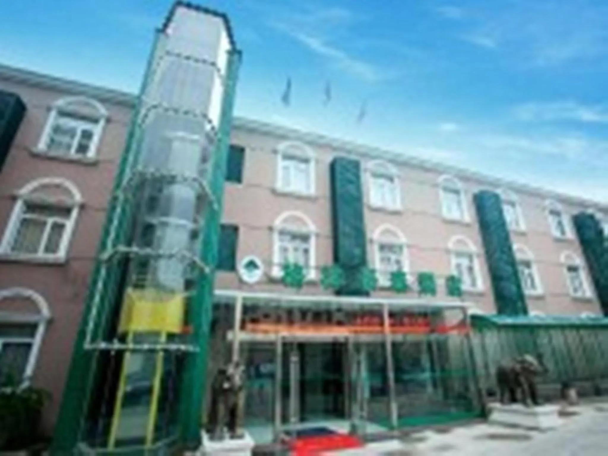 Facade/entrance in GreenTree Inn Nanjing Yuhuatai Scenic Spot China Gate Subway Station Express Hotel