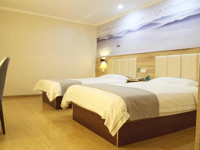 Bed in GreenTree Inn Nanjing Qinhuai District Xinjiekou Subway Station Express Hotel