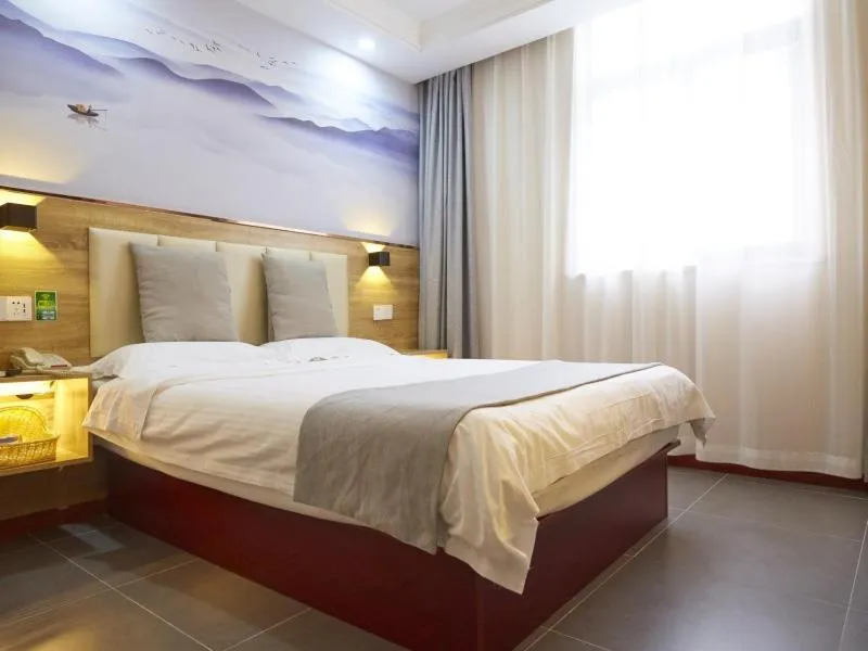 Bed in GreenTree Inn Nanjing Qinhuai District Xinjiekou Subway Station Express Hotel