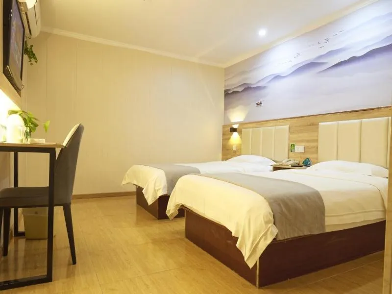 Bed in GreenTree Inn Nanjing Qinhuai District Xinjiekou Subway Station Express Hotel