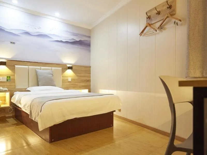 Bed in GreenTree Inn Nanjing Qinhuai District Xinjiekou Subway Station Express Hotel