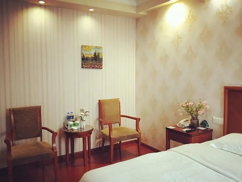 Bed in GreenTree Inn Jiangsu Nanjing Confucius Temple South Taiping Road Express Hotel