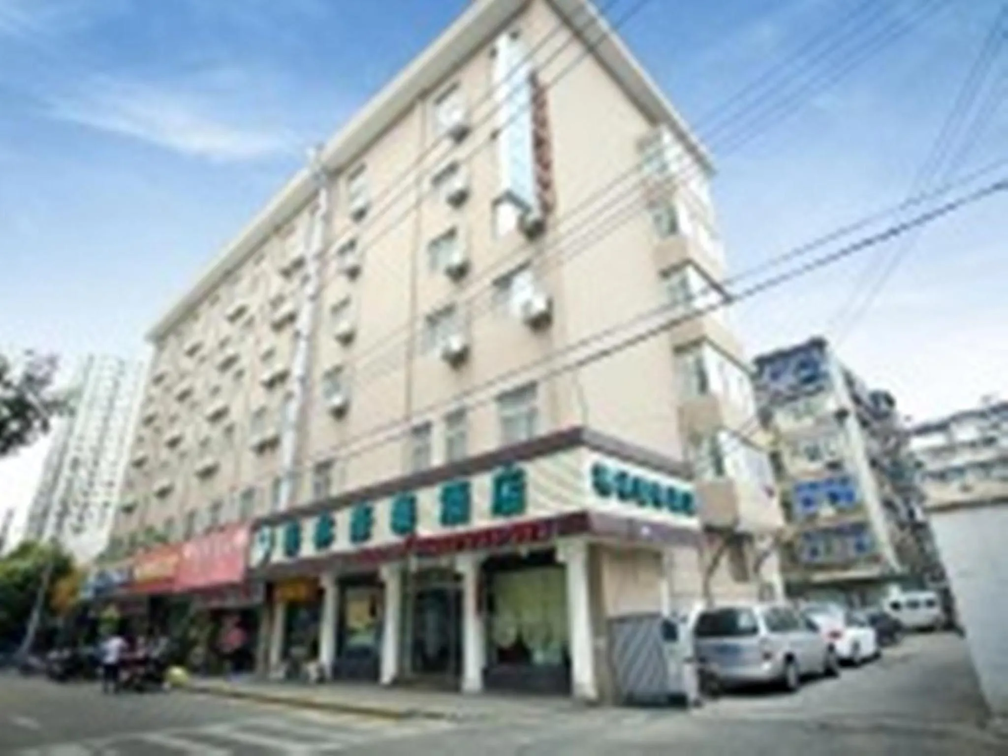 Facade/entrance in GreenTree Inn Jiangsu Nanjing Confucius Temple South Taiping Road Express Hotel