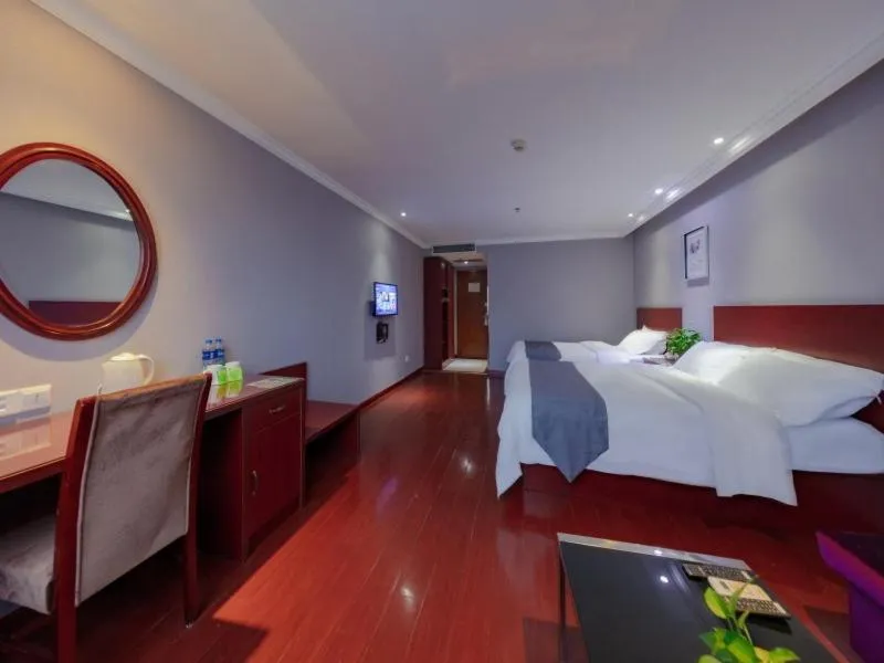 Bed in GreenTree Inn JiangSu NanJing MaQun Street NingZhi Road Shell Hotel