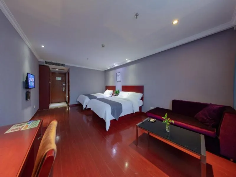 Bed in GreenTree Inn JiangSu NanJing MaQun Street NingZhi Road Shell Hotel