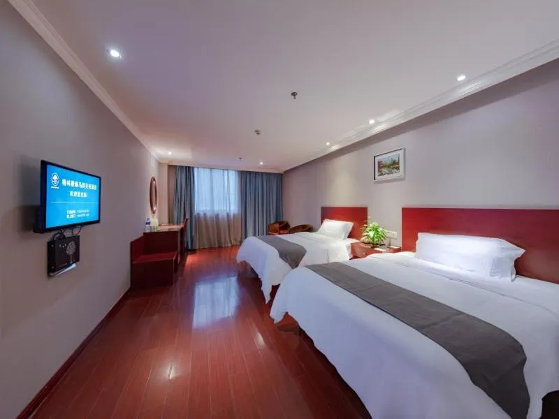 Bed in GreenTree Inn JiangSu NanJing MaQun Street NingZhi Road Shell Hotel
