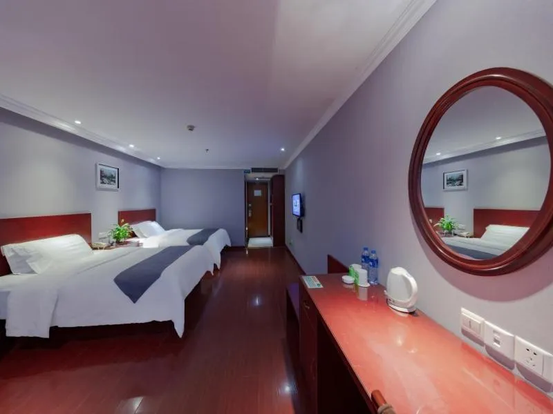 Bed in GreenTree Inn JiangSu NanJing MaQun Street NingZhi Road Shell Hotel