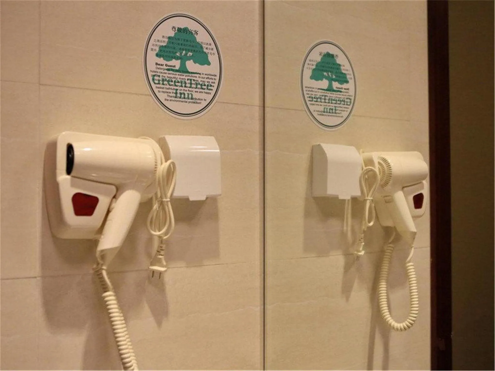 Bathroom in GreenTree Inn Zhangjiakou Public Security Plaza Express Hotel