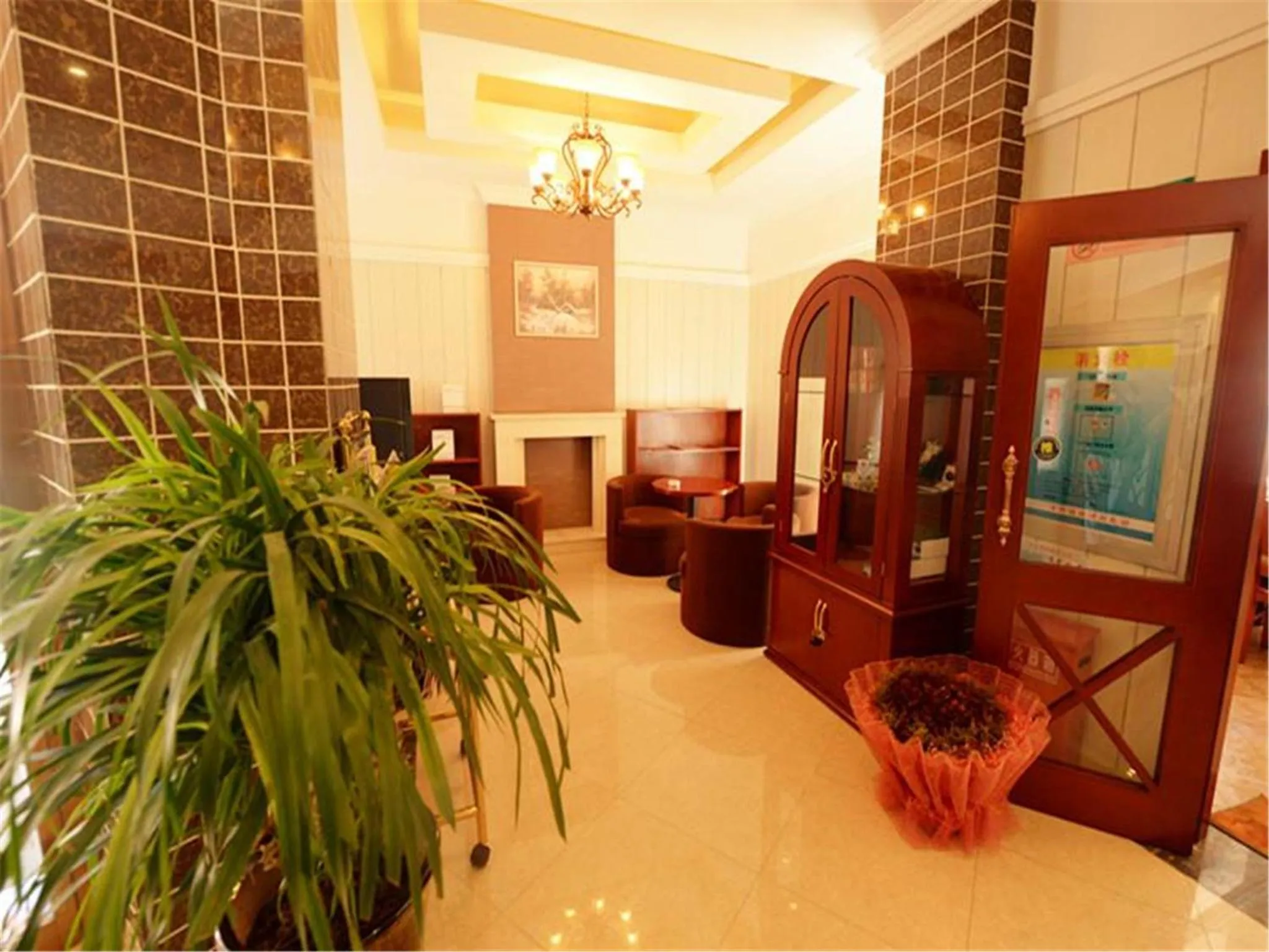 Lobby or reception in GreenTree Inn Hebei Qinhuangdao Olympic Center Express Hotel