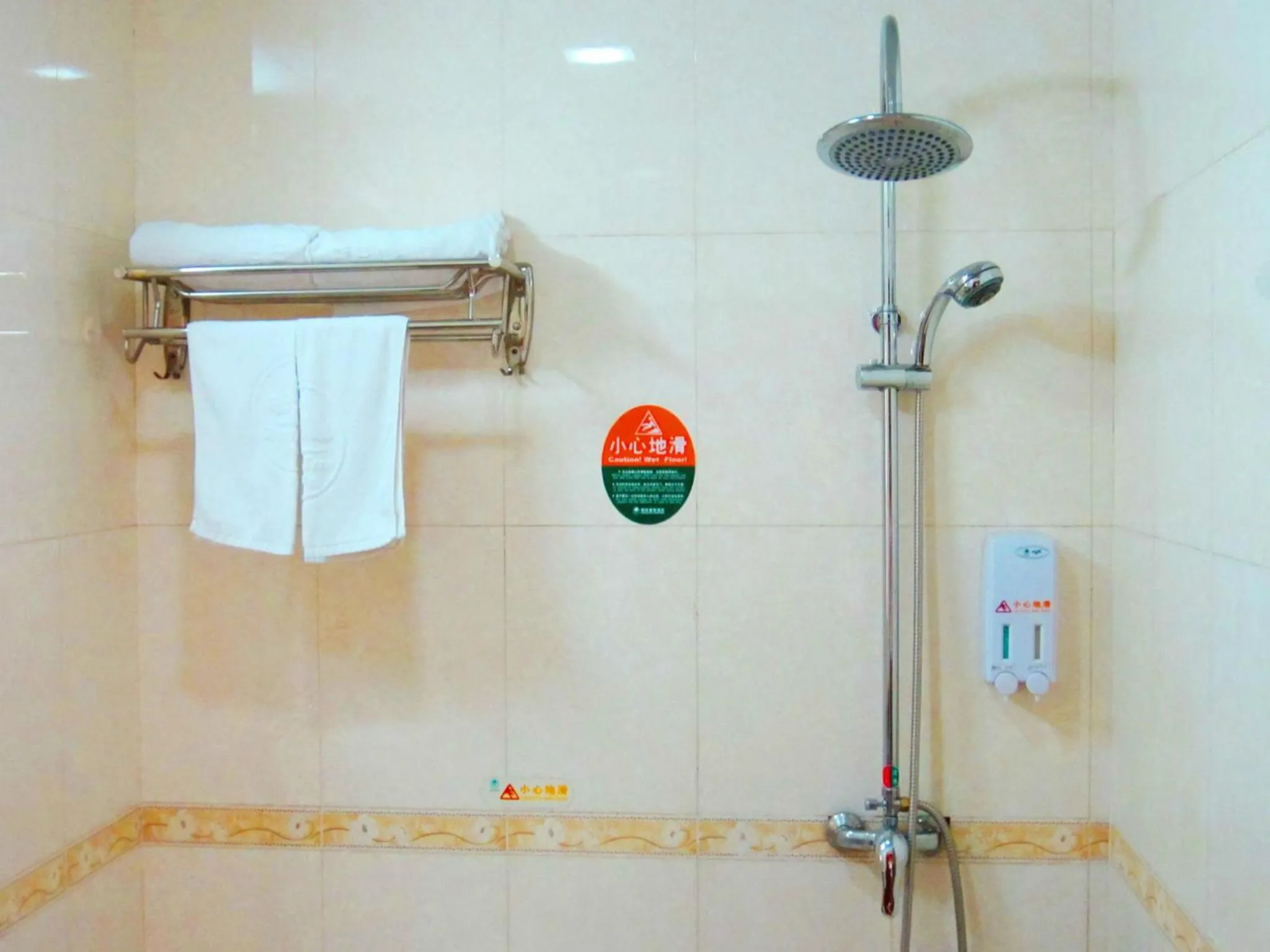 Bathroom in GreenTree Inn Hebei Qinhuangdao Olympic Center Express Hotel