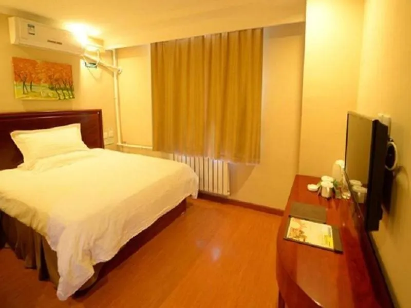 GreenTree Inn Hebei Qinhuangdao Olympic Center Express Hotel