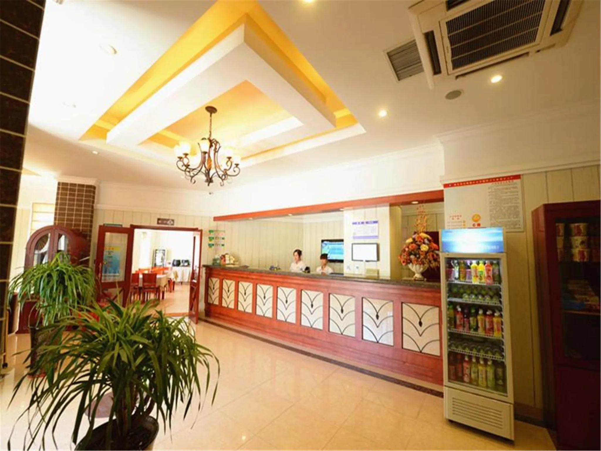 Lobby or reception in GreenTree Inn Hebei Qinhuangdao Olympic Center Express Hotel