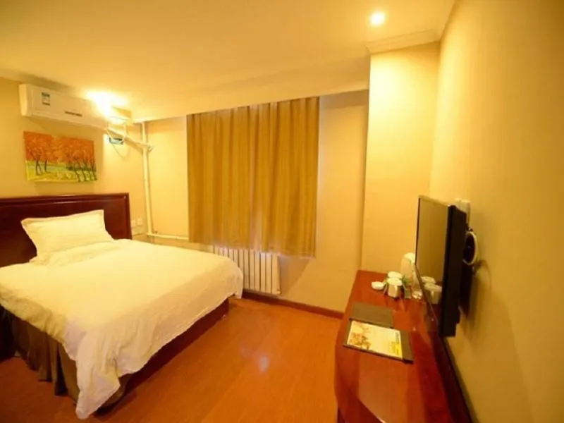 GreenTree Inn Hebei Qinhuangdao Olympic Center Express Hotel