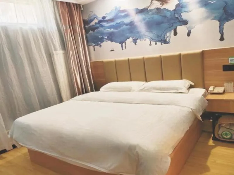 Bed in GreenTree Inn Shanxi Taiyuan Hanxiguan Street Wanda Mansion Shell Hotel