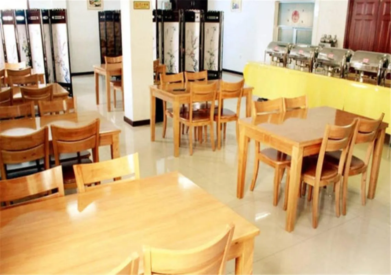 Restaurant/Places to Eat in GreenTree Inn Taiyuan Pingyang Road Business Hotel
