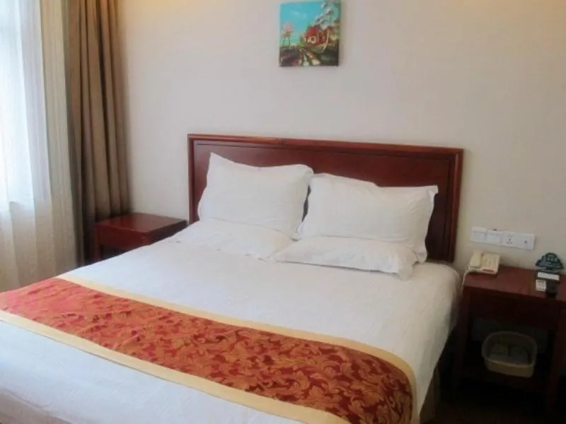 Bed in GreenTree Inn Datong West Xiangyang Street Express Hotel