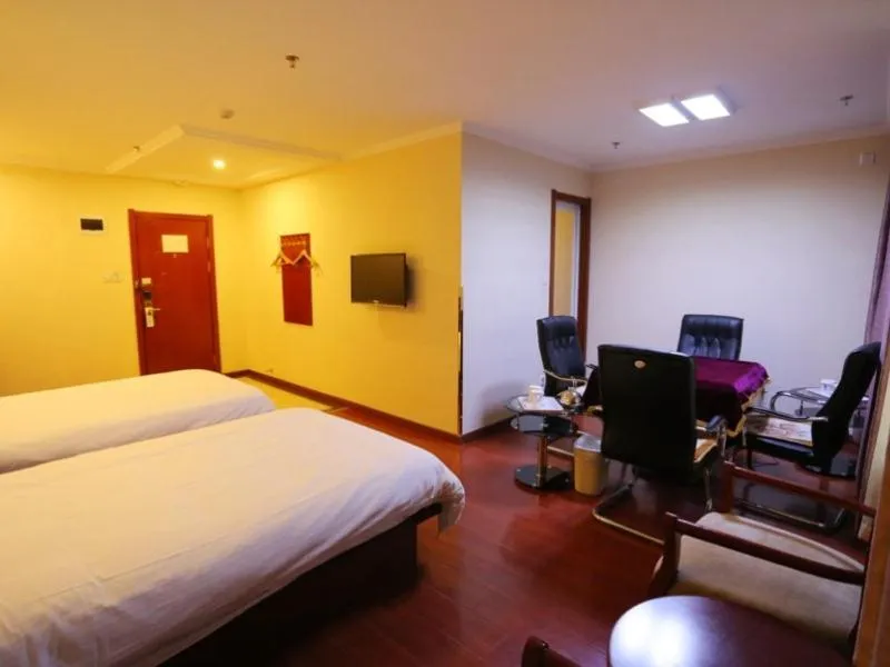 Bed in GreenTree Inn Liaoning Chaoyang City Chaoyang Street Fangzhi Road Express Hotel