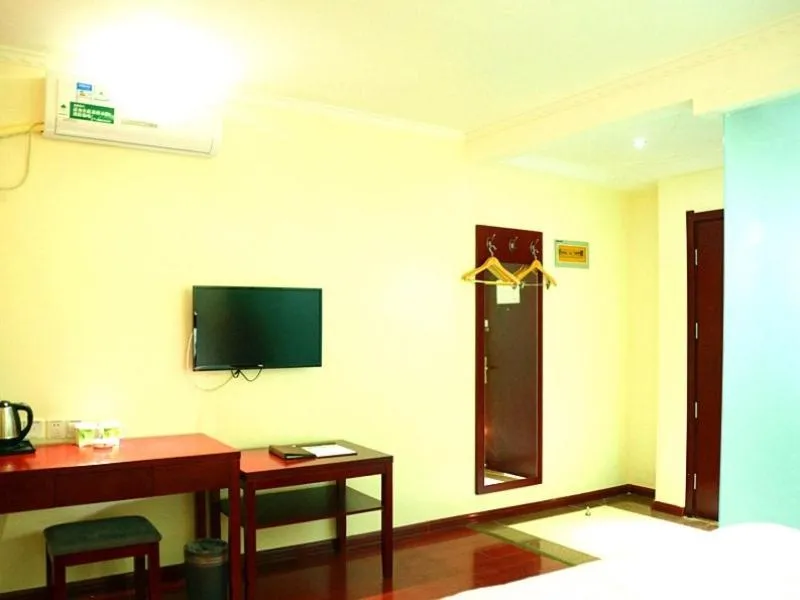 GreenTree Inn Shandong Heze Development Zone Guangzhou Road Yuehua Express Hotel