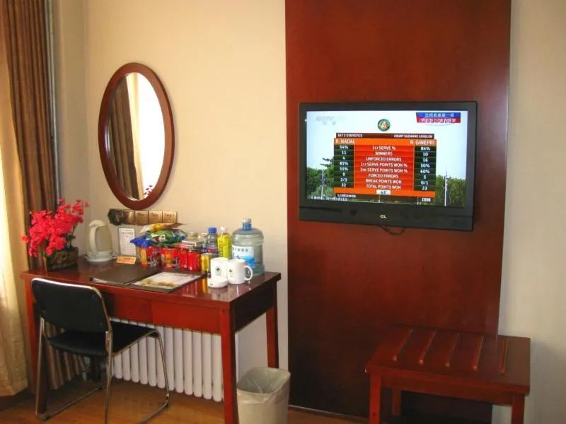 GreenTree Inn Shandong Jining Jinxiang Kuixing Road Express Hotel