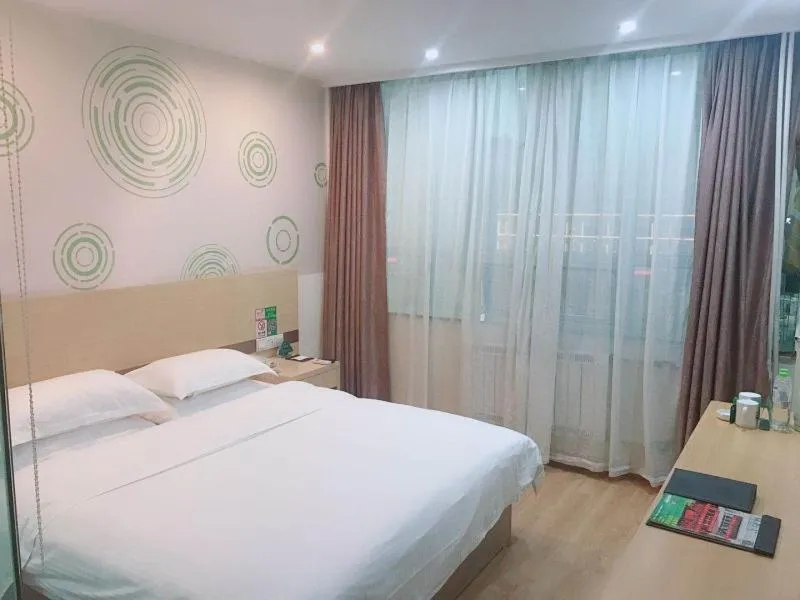 GreenTree Inn Shandong Linyi Junan Tianqiao Road Business Hotel