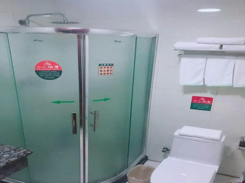 GreenTree Inn Shandong Linyi Junan Tianqiao Road Business Hotel