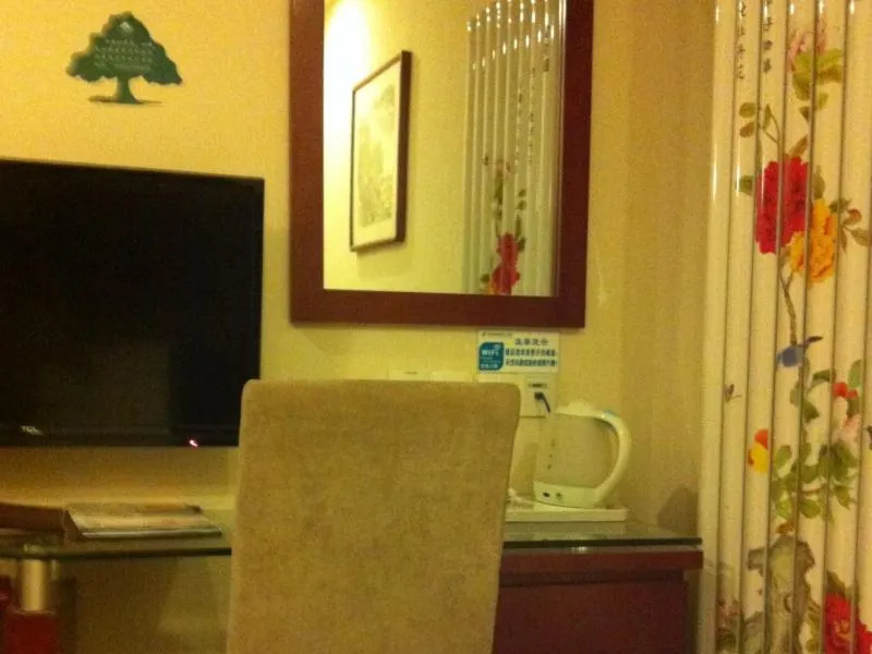 GreenTree Inn Shandong Binzhou Wanda Plaza Huangheshilu Express Hotel