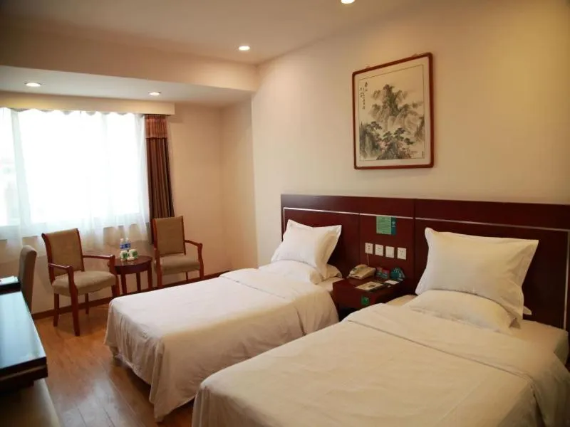 Bed in GreenTree Inn Shandong Binzhou Wanda Plaza Huangheshilu Express Hotel