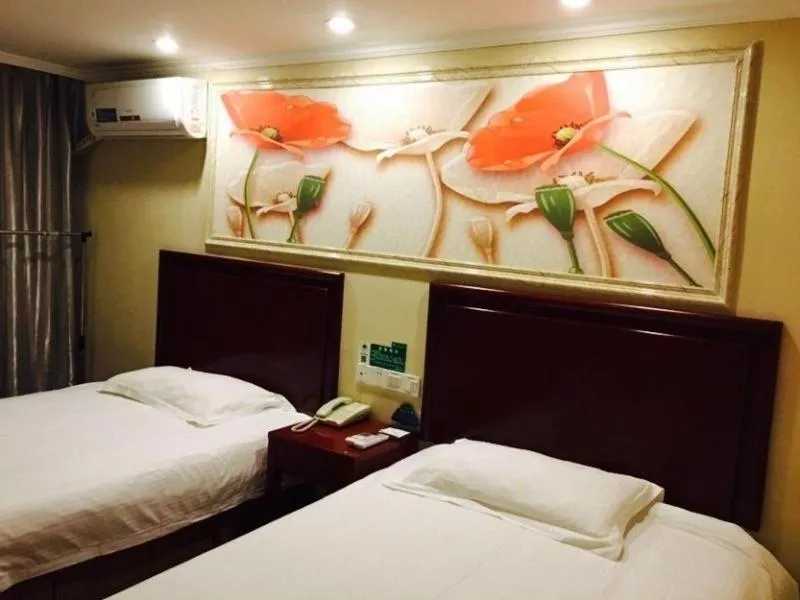 Bed in GreenTree Inn Anhui Tongling North Yian Road Fortune Plaza Express HotelPlaza Express Hotel