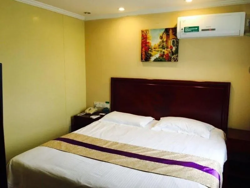 Bed in GreenTree Inn Anhui Tongling North Yian Road Fortune Plaza Express HotelPlaza Express Hotel