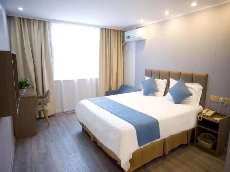 Bed in GreenTree Inn Anhui Tongling North Yian Road Fortune Plaza Express HotelPlaza Express Hotel