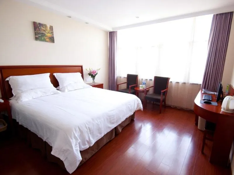 Bed in GreenTree Inn Anhui Xuancheng South Zhaoting Road Business Hotel