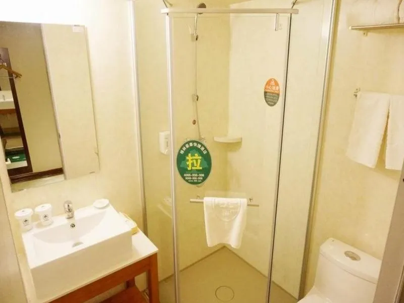 GreenTree Inn Shandong Zaozhuang Xuecheng District Road Taishan Road Road Communist Youth League School Express Hotel