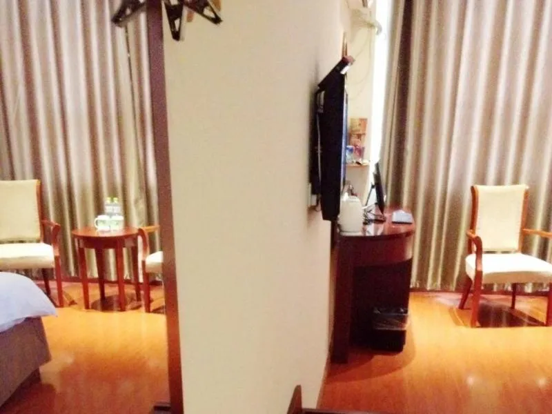 Bed in GreenTree Inn Shandong Liaocheng Chiping East Huixin Road Business Hotel