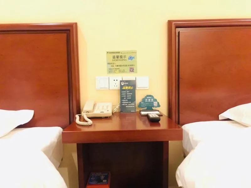 Bed in GreenTree Inn Shandong Liaocheng Town Dongchang Road Zhuanpan Business Hotel