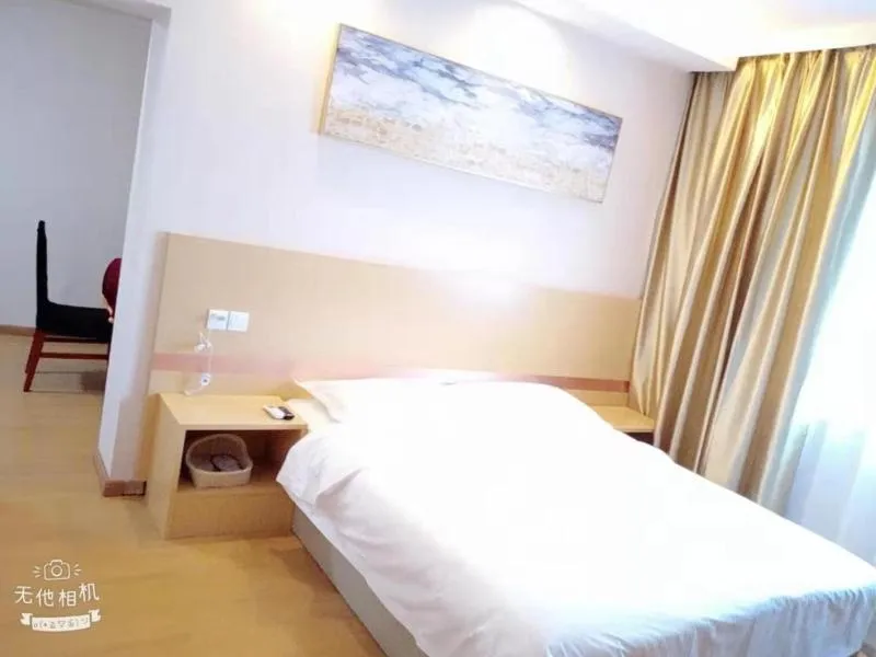 Bed in Green Tree Inn Jiangxi Xinyu North Shengli Road Commercial Pedestrian Street Express Hotel