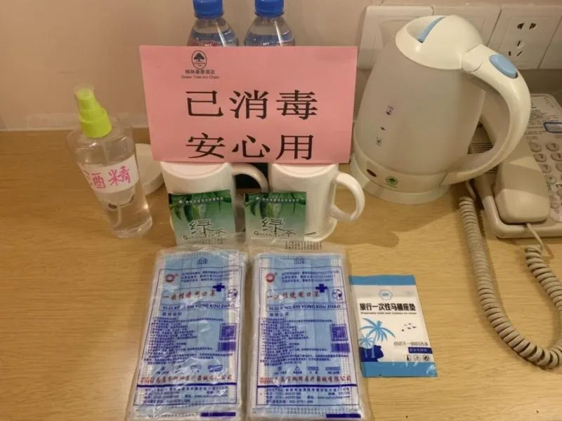 Green Tree Inn Jiangxi Xinyu North Shengli Road Commercial Pedestrian Street Express Hotel