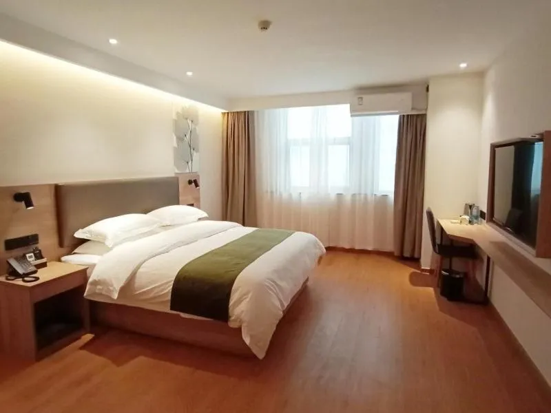 GreenTree Inn JiuJiang Railway Station Business Hotel
